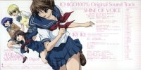 BUY NEW ichigo 100 percent - 56220 Premium Anime Print Poster