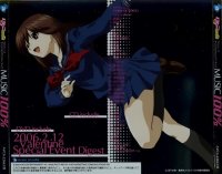 BUY NEW ichigo 100 percent - 56222 Premium Anime Print Poster