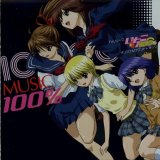 BUY NEW ichigo 100 percent - 56223 Premium Anime Print Poster