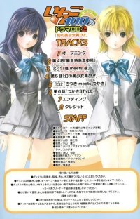 BUY NEW ichigo 100 percent - 60887 Premium Anime Print Poster