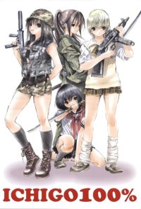 BUY NEW ichigo 100 percent - 68106 Premium Anime Print Poster