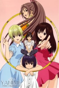 BUY NEW ichigo 100 percent - 68201 Premium Anime Print Poster