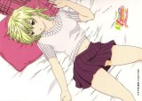BUY NEW ichigo 100 percent - 68614 Premium Anime Print Poster
