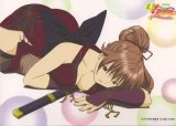 BUY NEW ichigo 100 percent - 73425 Premium Anime Print Poster