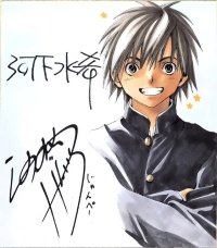 BUY NEW ichigo 100 percent - 83600 Premium Anime Print Poster