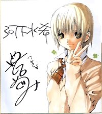 BUY NEW ichigo 100 percent - 83601 Premium Anime Print Poster