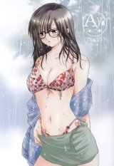 BUY NEW ichigo 100 percent - 83681 Premium Anime Print Poster