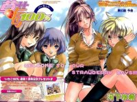 BUY NEW ichigo 100 percent - 9210 Premium Anime Print Poster