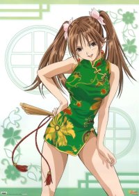 BUY NEW ichigo 100 percent - 92459 Premium Anime Print Poster