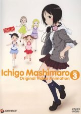 BUY NEW ichigo mashimaro - 123724 Premium Anime Print Poster