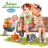 BUY NEW ichigo mashimaro - 125393 Premium Anime Print Poster