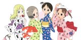 BUY NEW ichigo mashimaro - 125719 Premium Anime Print Poster