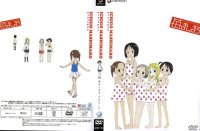 BUY NEW ichigo mashimaro - 140168 Premium Anime Print Poster