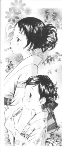 BUY NEW ichigo mashimaro - 163001 Premium Anime Print Poster