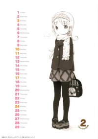 BUY NEW ichigo mashimaro - 163062 Premium Anime Print Poster