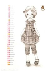 BUY NEW ichigo mashimaro - 163064 Premium Anime Print Poster