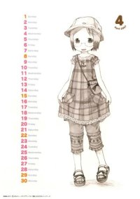 BUY NEW ichigo mashimaro - 163064 Premium Anime Print Poster