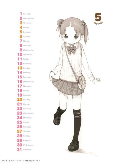 BUY NEW ichigo mashimaro - 163067 Premium Anime Print Poster ichigo mashimaro - 163067 image