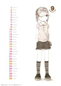 BUY NEW ichigo mashimaro - 163202 Premium Anime Print Poster