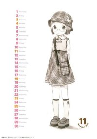 BUY NEW ichigo mashimaro - 163289 Premium Anime Print Poster
