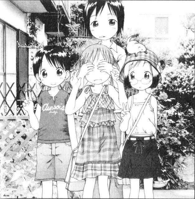 BUY NEW ichigo mashimaro - 163530 Premium Anime Print Poster ichigo mashimaro - 163530 image