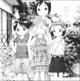 BUY NEW ichigo mashimaro - 163530 Premium Anime Print Poster