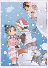 BUY NEW ichigo mashimaro - 179214 Premium Anime Print Poster
