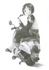 BUY NEW ichigo mashimaro - 187774 Premium Anime Print Poster