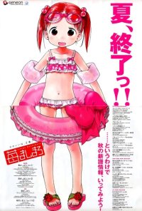 BUY NEW ichigo mashimaro - 21459 Premium Anime Print Poster