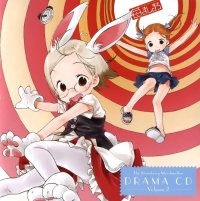 BUY NEW ichigo mashimaro - 21467 Premium Anime Print Poster