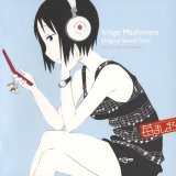 BUY NEW ichigo mashimaro - 21998 Premium Anime Print Poster