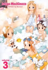 BUY NEW ichigo mashimaro - 27094 Premium Anime Print Poster