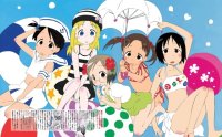 BUY NEW ichigo mashimaro - 34423 Premium Anime Print Poster