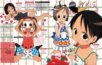 BUY NEW ichigo mashimaro - 34424 Premium Anime Print Poster