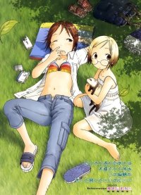 BUY NEW ichigo mashimaro - 36569 Premium Anime Print Poster
