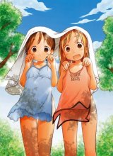 BUY NEW ichigo mashimaro - 36795 Premium Anime Print Poster