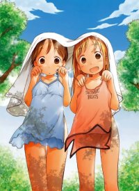 BUY NEW ichigo mashimaro - 36795 Premium Anime Print Poster