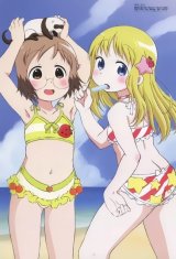 BUY NEW ichigo mashimaro - 36798 Premium Anime Print Poster