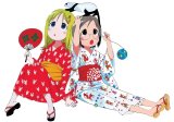 BUY NEW ichigo mashimaro - 45446 Premium Anime Print Poster