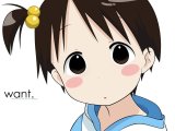 BUY NEW ichigo mashimaro - 50336 Premium Anime Print Poster