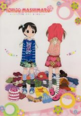 BUY NEW ichigo mashimaro - 62830 Premium Anime Print Poster