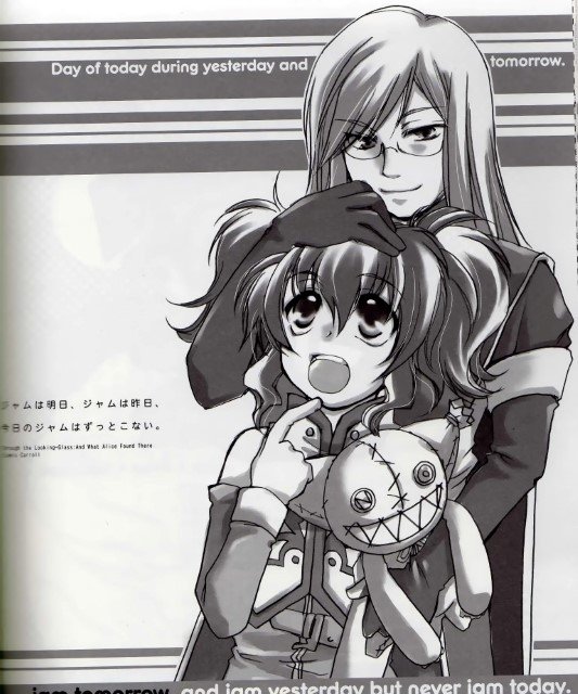 BUY NEW ichitaro - 131280 Premium Anime Print Poster ichitaro - 131280 image