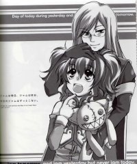 BUY NEW ichitaro - 131280 Premium Anime Print Poster
