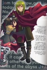 BUY NEW ichitaro - 131281 Premium Anime Print Poster