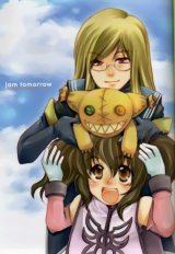 BUY NEW ichitaro - 131380 Premium Anime Print Poster