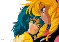 BUY NEW iczer - 117934 Premium Anime Print Poster