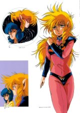 BUY NEW iczer - 117936 Premium Anime Print Poster