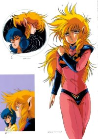 BUY NEW iczer - 117936 Premium Anime Print Poster