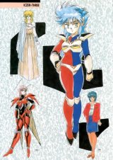 BUY NEW iczer - 117941 Premium Anime Print Poster