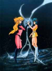 BUY NEW iczer - 130342 Premium Anime Print Poster